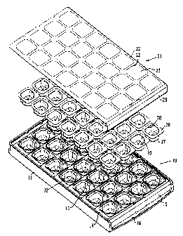 Une figure unique qui représente un dessin illustrant l'invention.